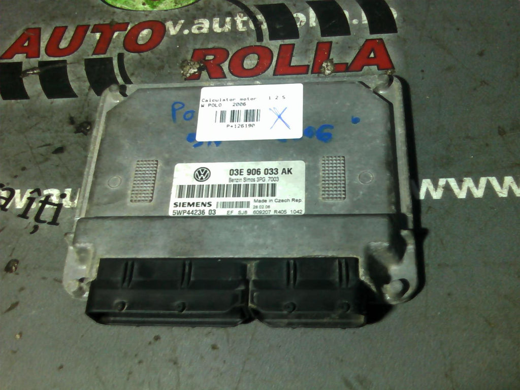 calculator motor Volswagen Polo 1.2S,  an 2006