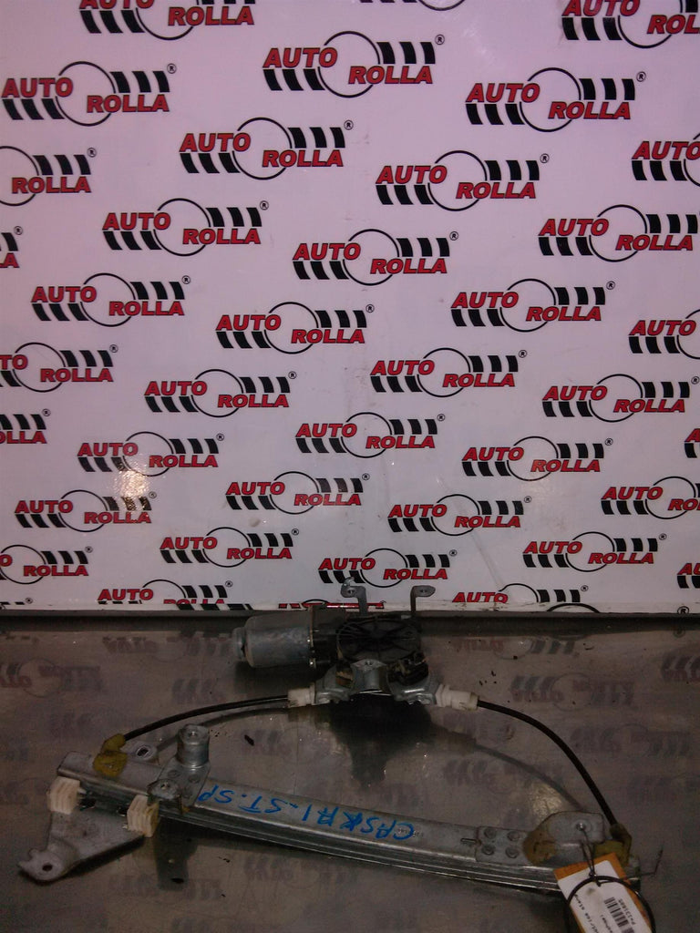 Macara electrica stanga spate Nissan Qashqai