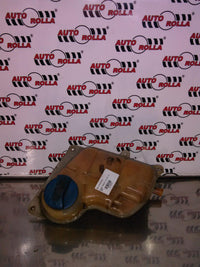 Vas expansiune Skoda Superb 1.9 tdi an 2007