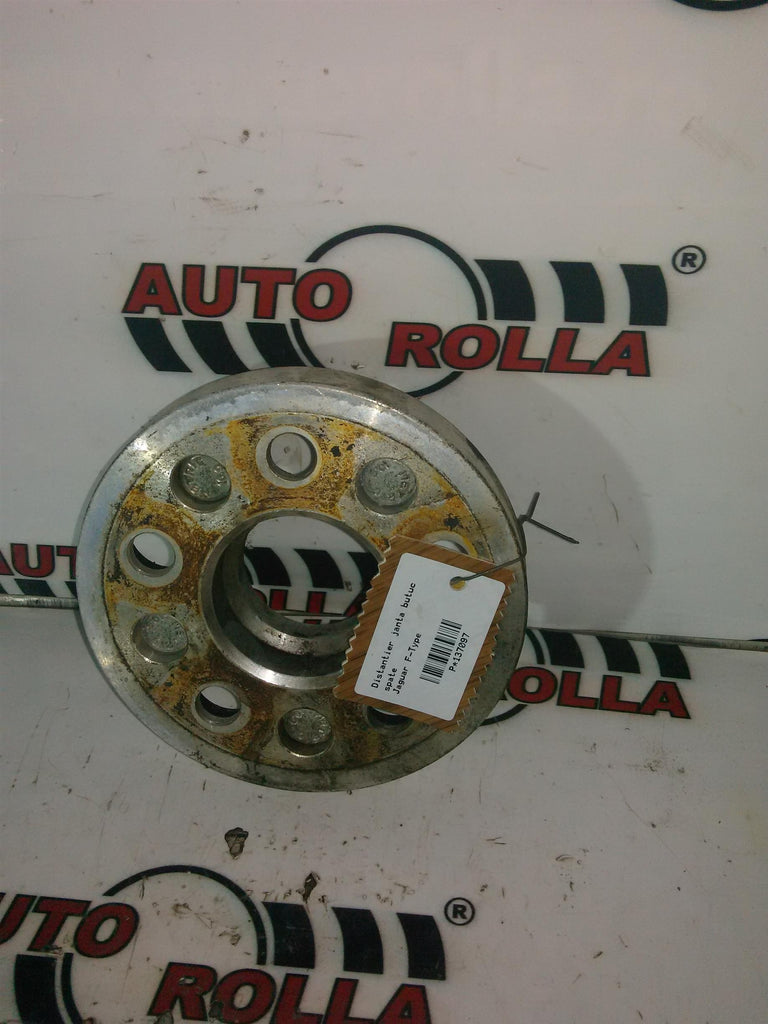 Distantier janta butuc spate Jaguar F-Type