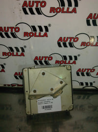 Calculator cutie de viteze automata Subaru Legacy 2.0S