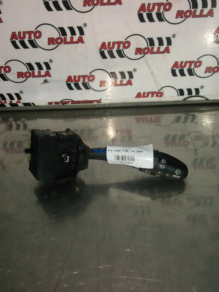 Bloc stergatoare Kia Ceed 1.6S, an 2008