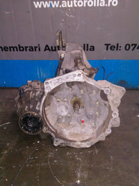 Cutie viteze Skoda Octavia 1 1.9tdi an 2004