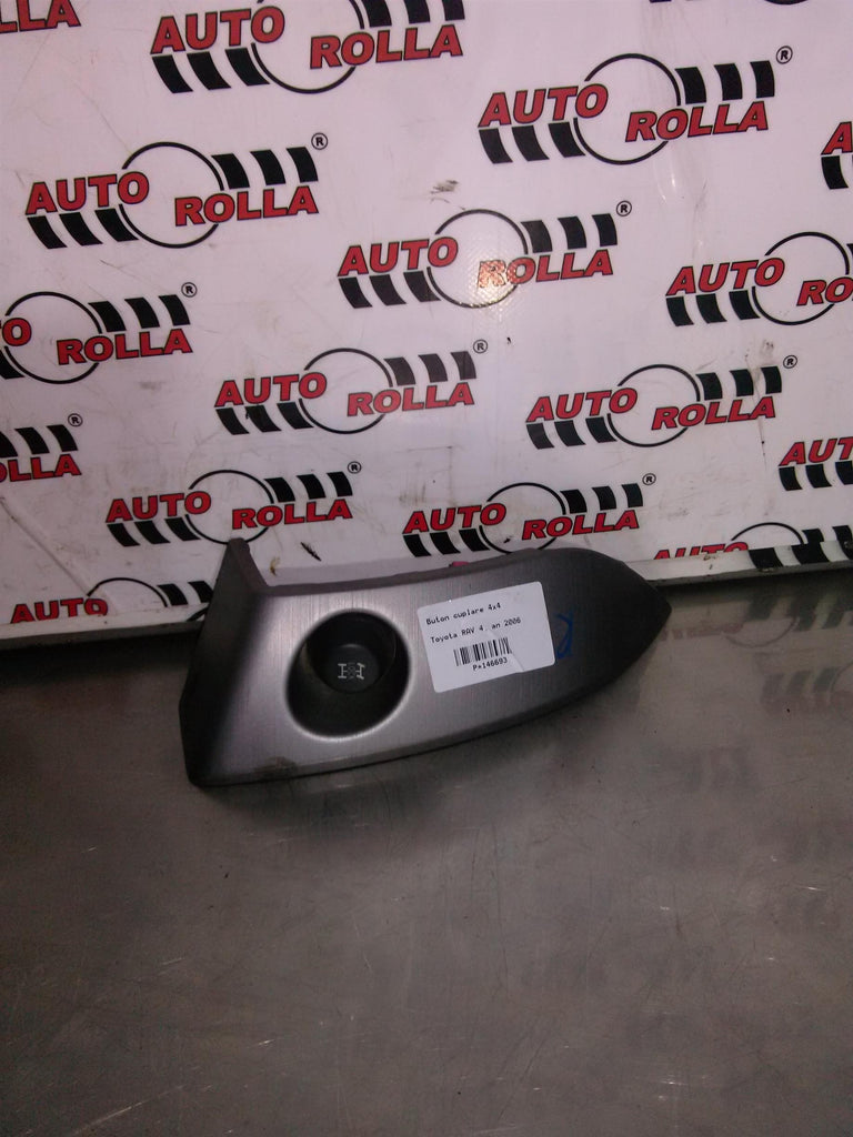 Buton cuplare 4x4 Toyota RAV 4, an 2006