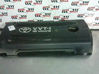 Capac motor Toyota Avensis, an 2005