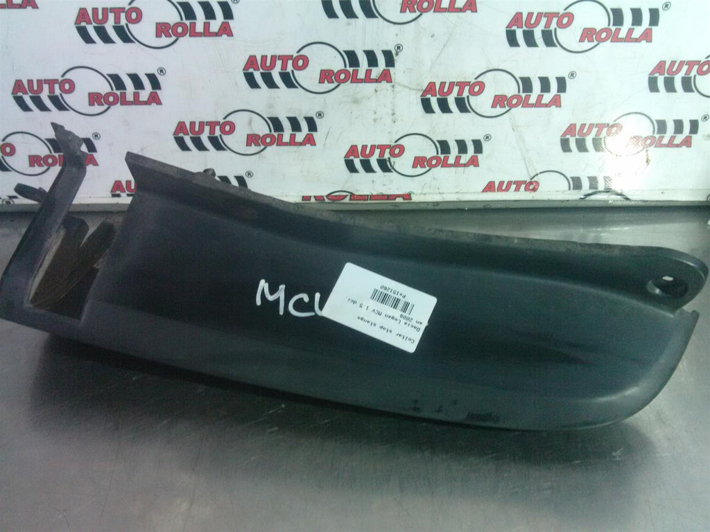 Coltar stop stanga Dacia Logan MCV 1.5 dci, an 2008