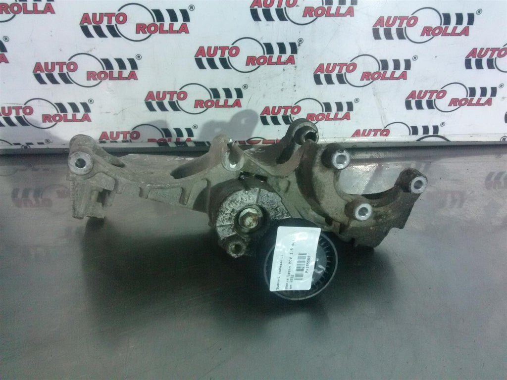 Suport accesorii Dacia Logan MCV 1.5 dci, an 2012