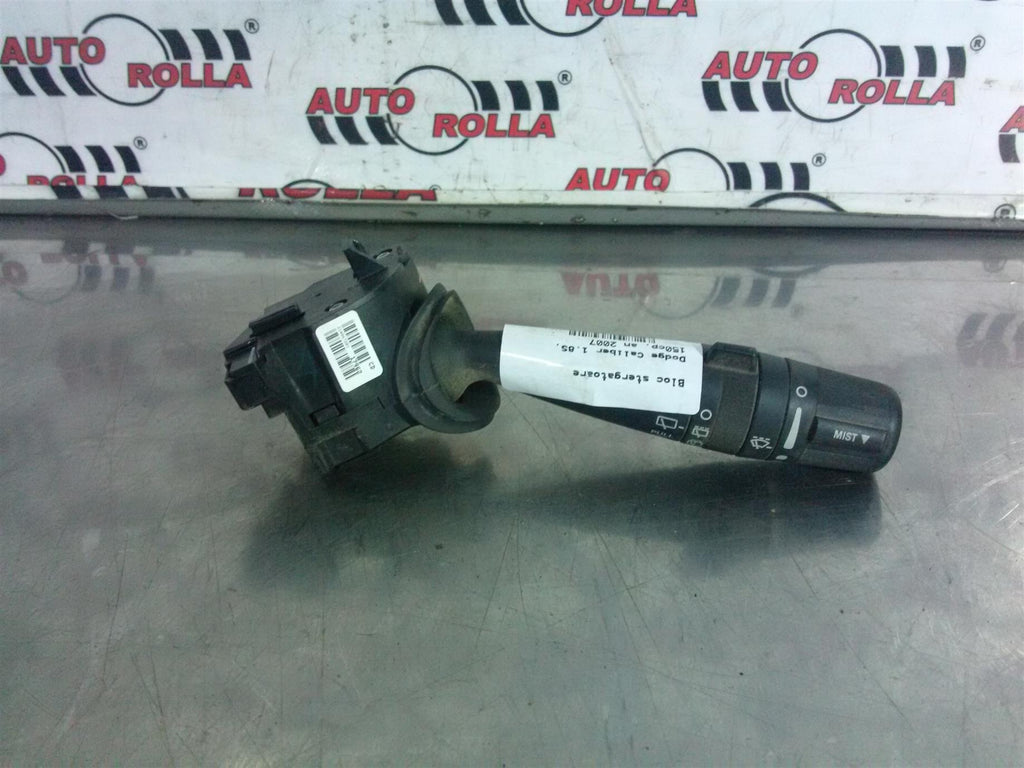 Bloc stergatoare Dodge Caliber 1.8S, 150cp, an 2007