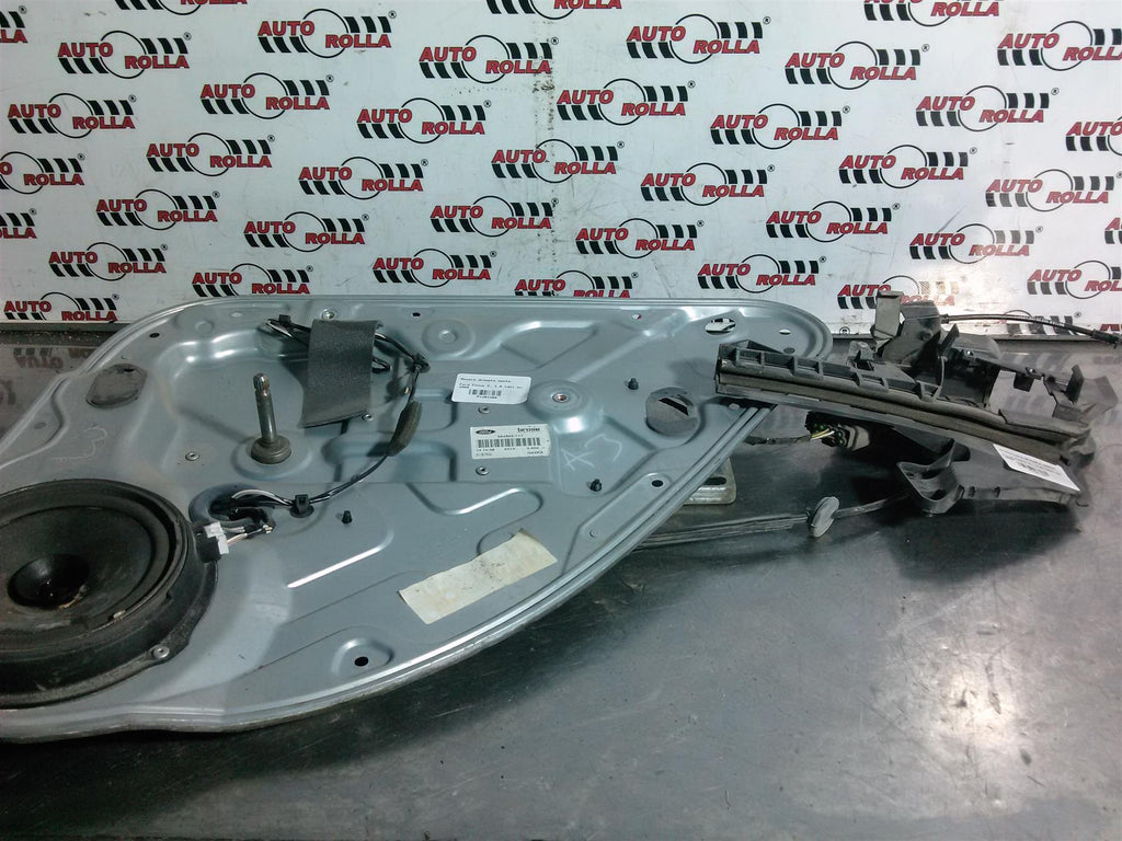Cremaliera dreapta spate Ford Focus 2, 1.6 tdci an 2008