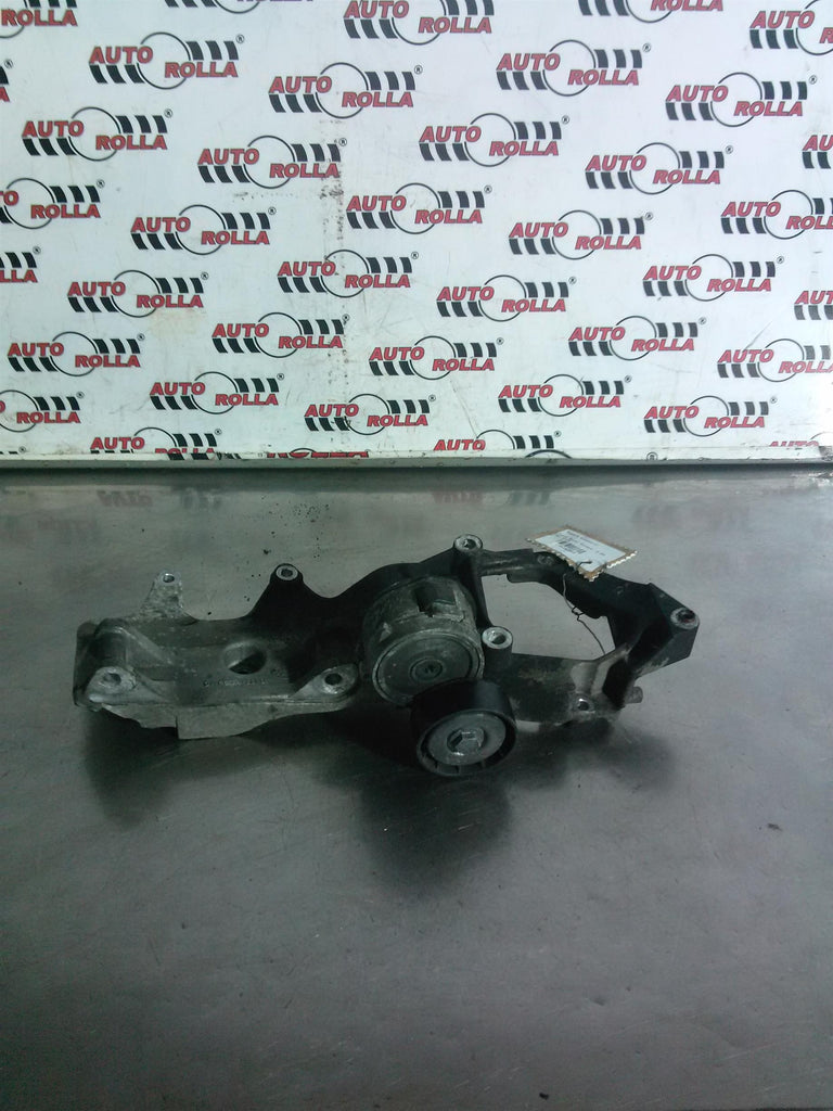 Suport accesorii Land Rover Evoque, 2.2d, an 2015