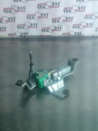 Motoras stergatoare haion Mitshubisi Outlander, an 2007