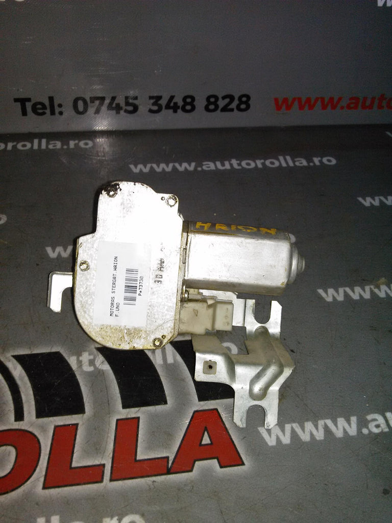 motoras stergator haion Fiat Uno