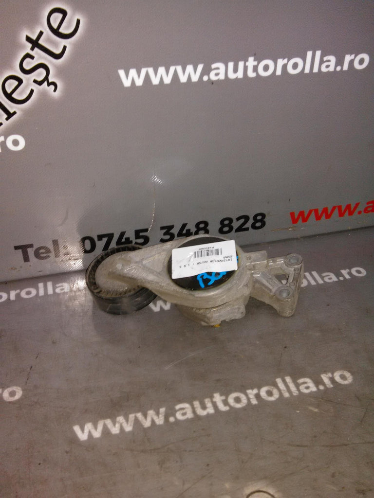 intinzator motor Volkswagen Bora 1.6S