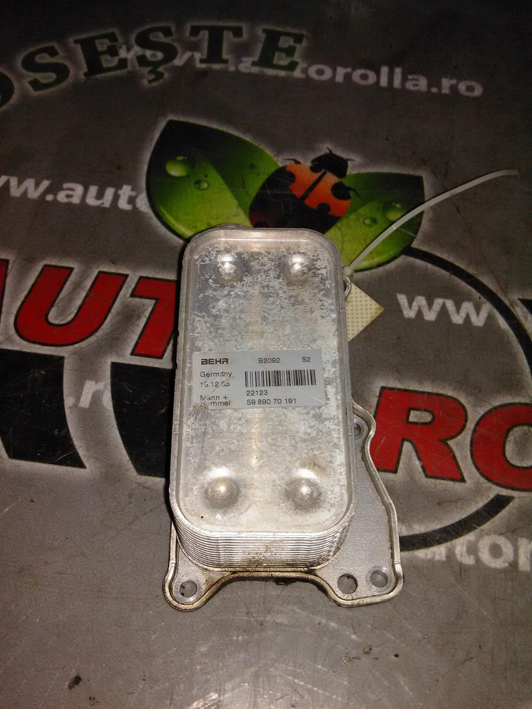 termoflot Mercedes Sclass W221, 5.0S, an 2008