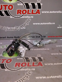 cremaliera usa stanga spate Peugeot 308