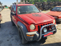Dezmembrari Jeep  Cherokee 2.8D, an 2004