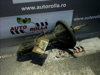 amortizor fata Mitsubishi Galant