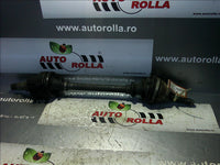 planetara scurta Ford Fiesta