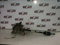 fuzeta stanga spate Land Rover Range Rover Evoque