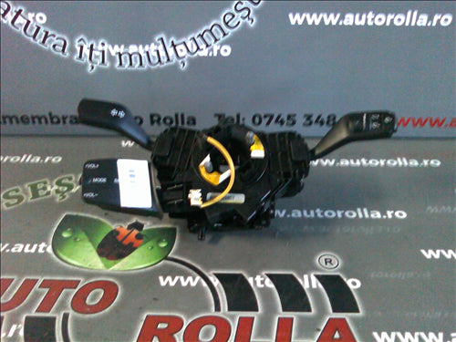 bloc lumini+stergatoare+folie Ford Focus 2 an 2005