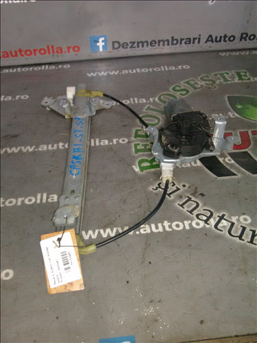 Macara electrica stanga spate Nissan Qashqai