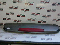 Eleron haion Range Rover Sport