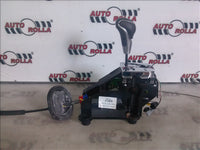 Timonerie cutie automata Peugeot 2008 1.2San 2018