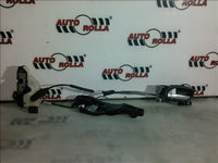 Cremaliera spate stanga Peugeot 2008