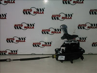 Timonerie schimbator Audi A5 3.0TDI quattro an 2013