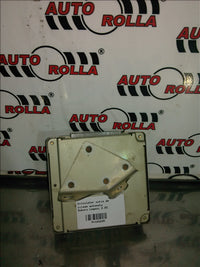 Calculator cutie de viteze automata Subaru Legacy 2.0S