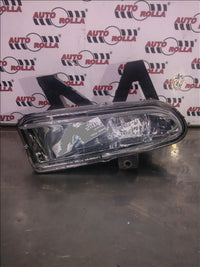 Proiector dreapta Peugeot 406