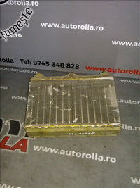 calorifer BMW E38
