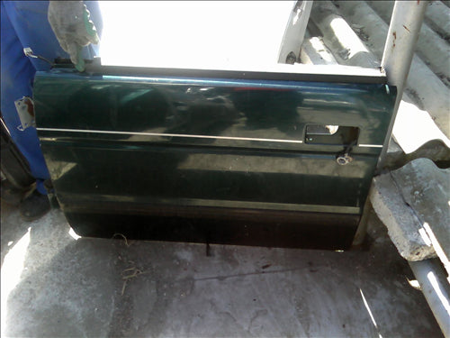 usa stanga fata goala Land Rover Discovery