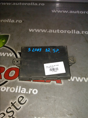 calculator usa spate dreapta Mercedes Sclass W221, an 2008