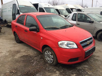 Dezmembrari Chevrolet Aveo, 1.6S, an 2007